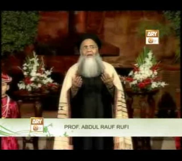 Har Lehjah Ae Momin Ki - Hum To Gulab Ho Gaye